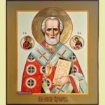 Icon of Saint Nicholas