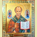Icon of Saint Nicholas Wonderworker