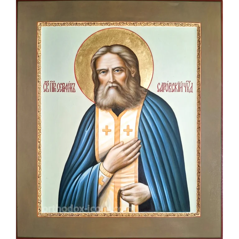 Icon of Seraphim of Sarov