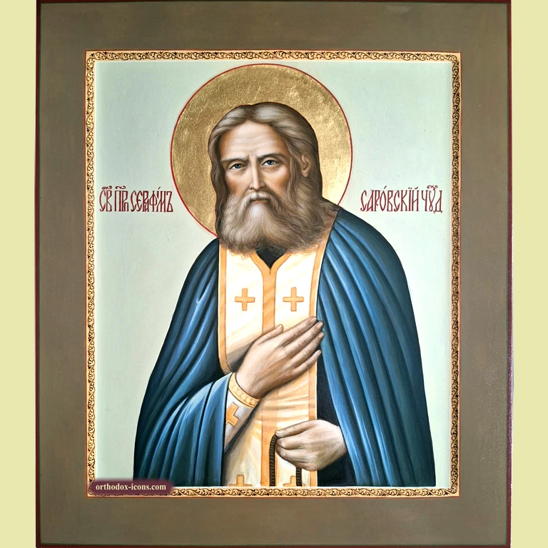 Icon of Seraphim of Sarov