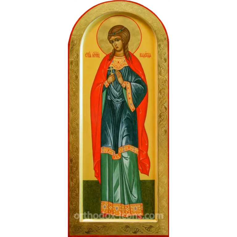 Icon of St. Hope of Rome