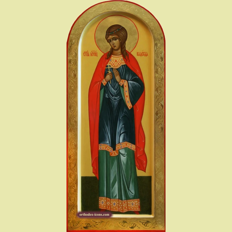 Icon of St. Hope of Rome