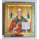 Icon of St. Nicholas
