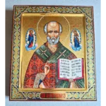 Icon of St. Nicholas