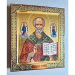 Icon of St. Nicholas