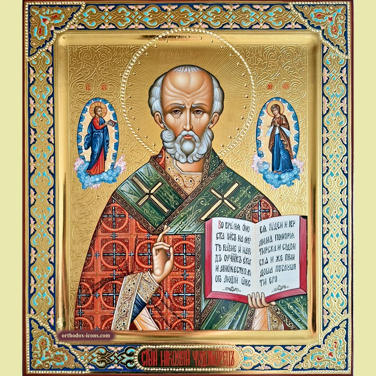 Icon of St. Nicholas