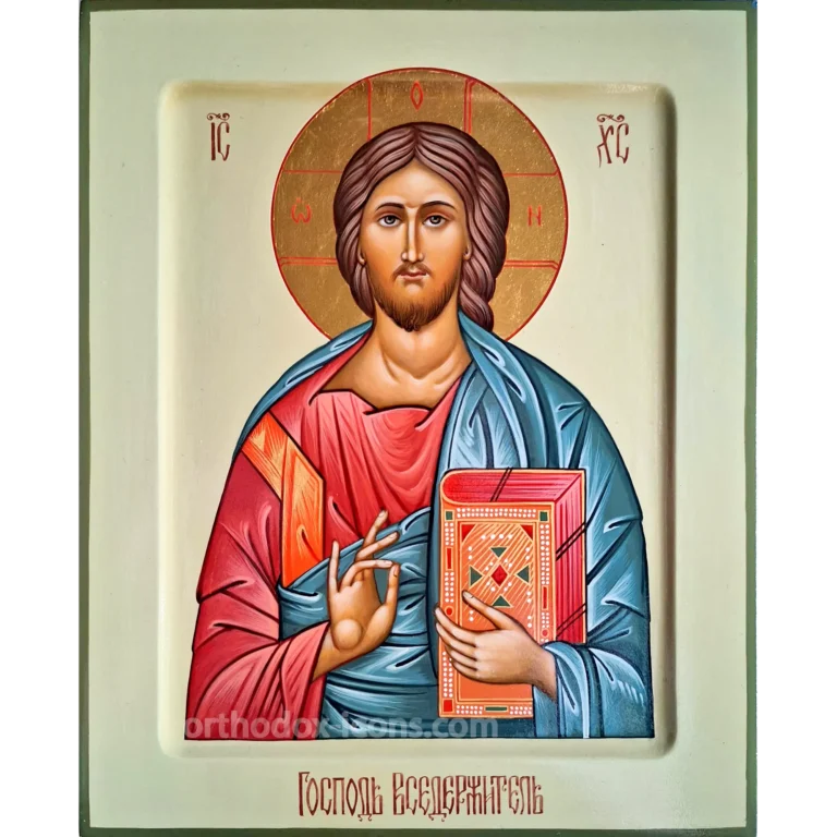 Icon of the Almighty Lord