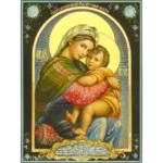 Icon of the Despairing