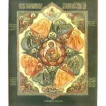 Icon of the Virgin Mary of the Burning Bush