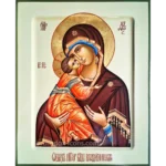 Icon of the Vladimir Mother of God