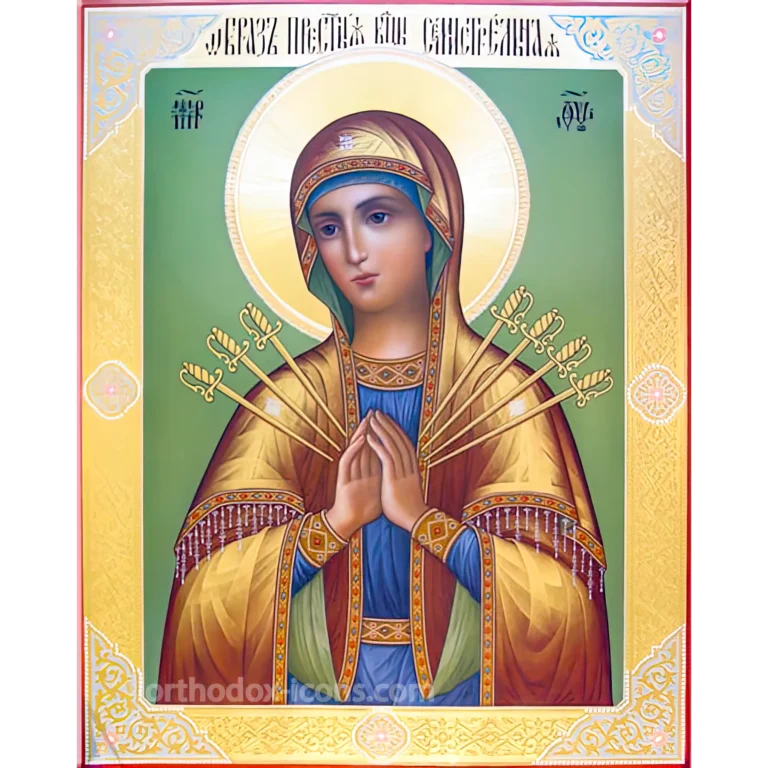 Icon of Virgin Mary Seven Arrows