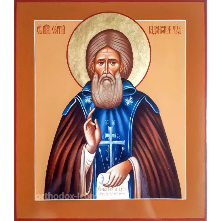 Icon Sergius of Radonezh