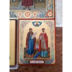 Icon St. Peter and Fevronia