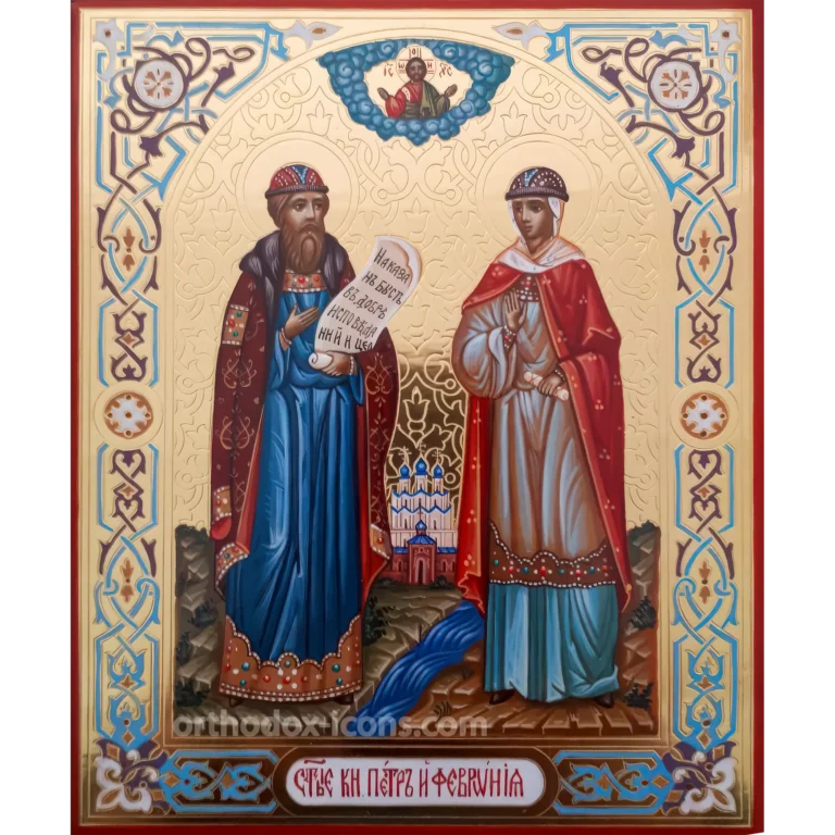Icon St. Peter and Fevronia