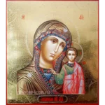 Virgin Mary of Kazan Orthodox Icon