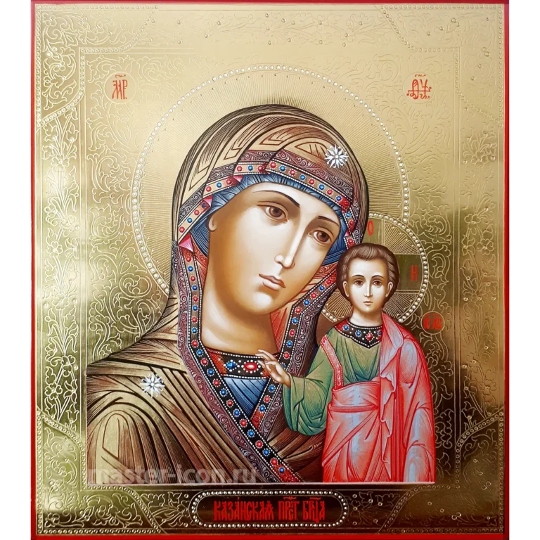 Virgin Mary of Kazan Orthodox Icon