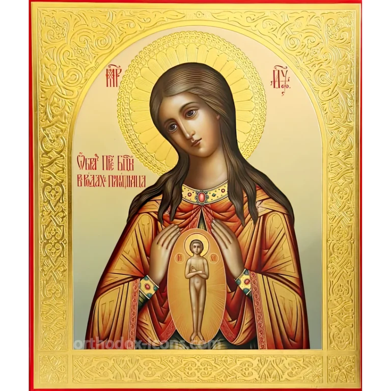 Image of Virgin Mary in Childbirth Assistant