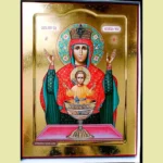 Inexhaustible Chalice Theotokos Orthodox Icon