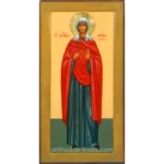 Irene of Egypt Orthodox Icon
