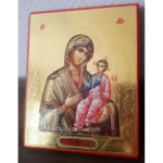 Iveron Icon of the Mother of God
