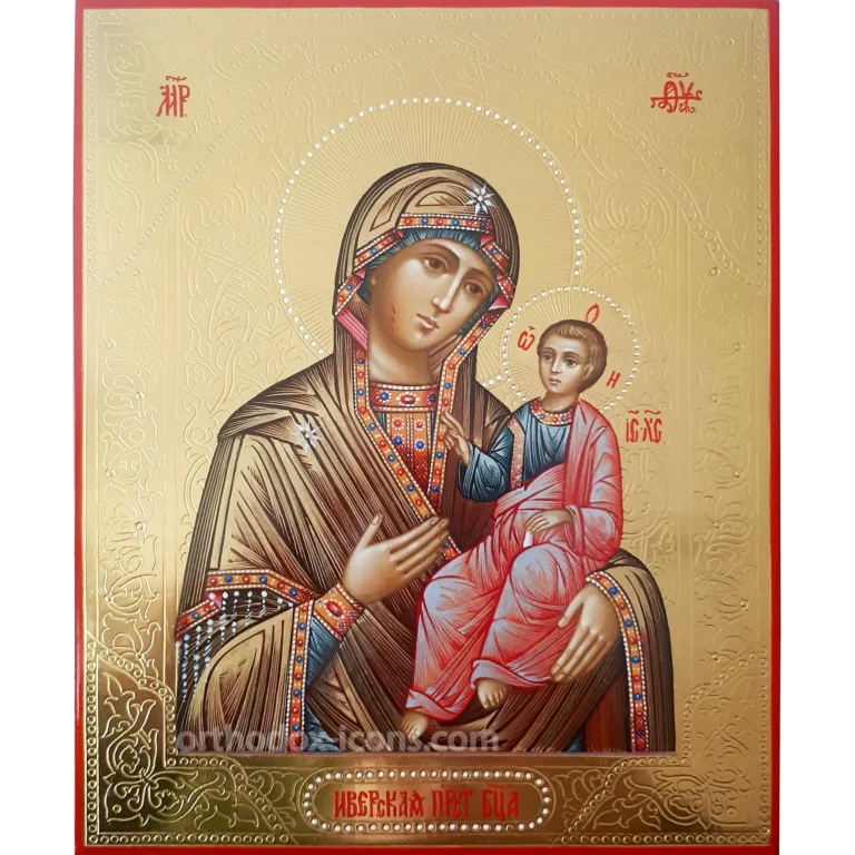 Iveron Icon of the Mother of God