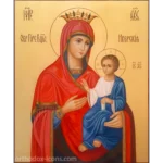 Iveron Icon of the Virgin Mary