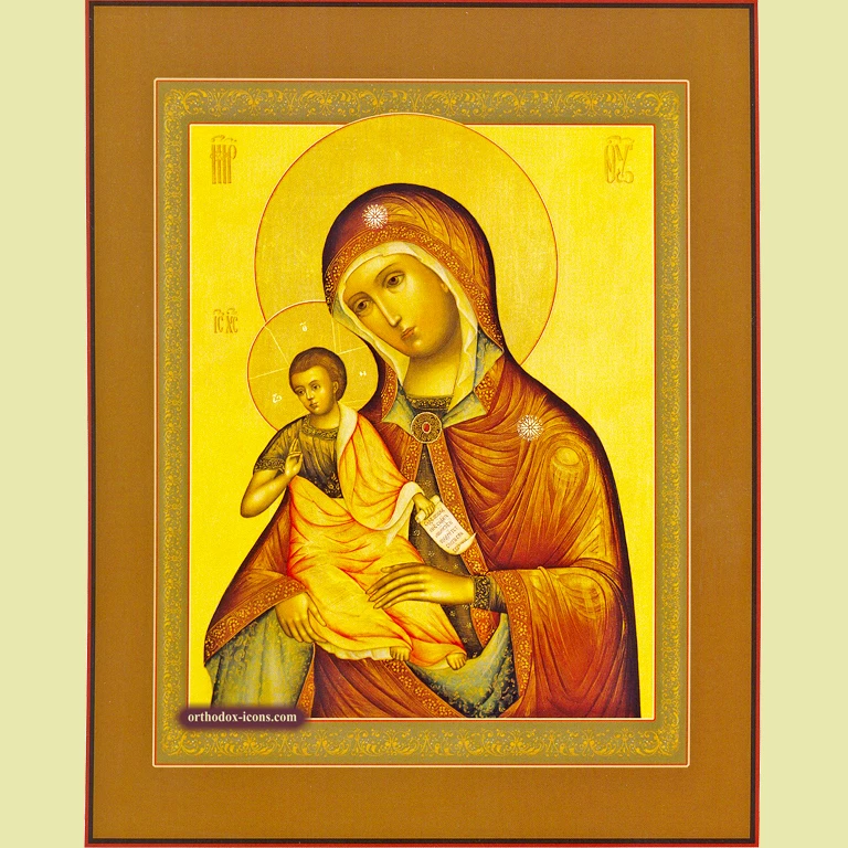 Jerusalem Icon of the Mother of God