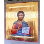 Jesus Christ Icon Orthodox