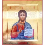 Jesus Christ Icon Orthodox