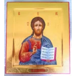 Jesus Christ Icon Orthodox