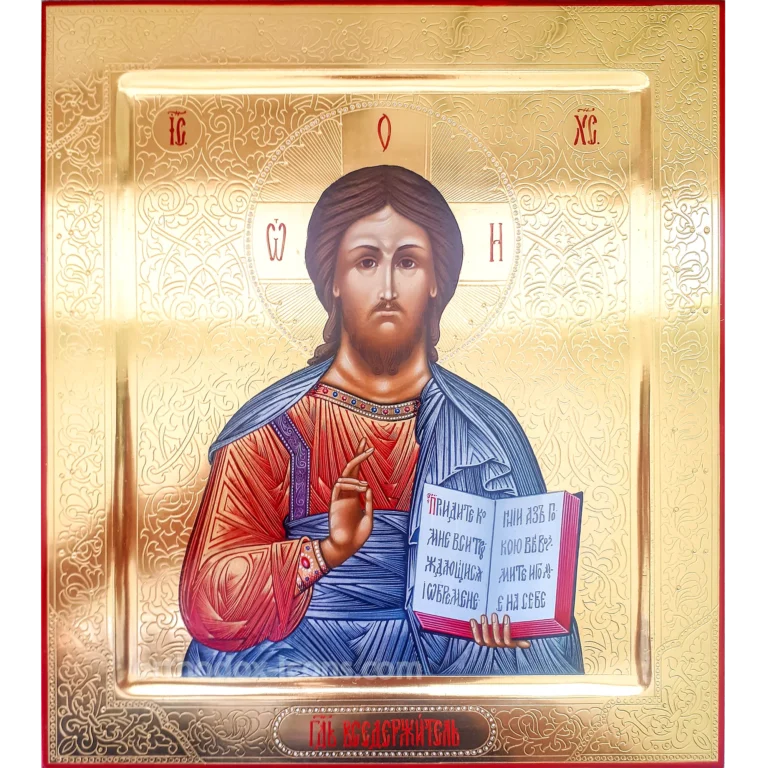 Jesus Christ Icon Orthodox