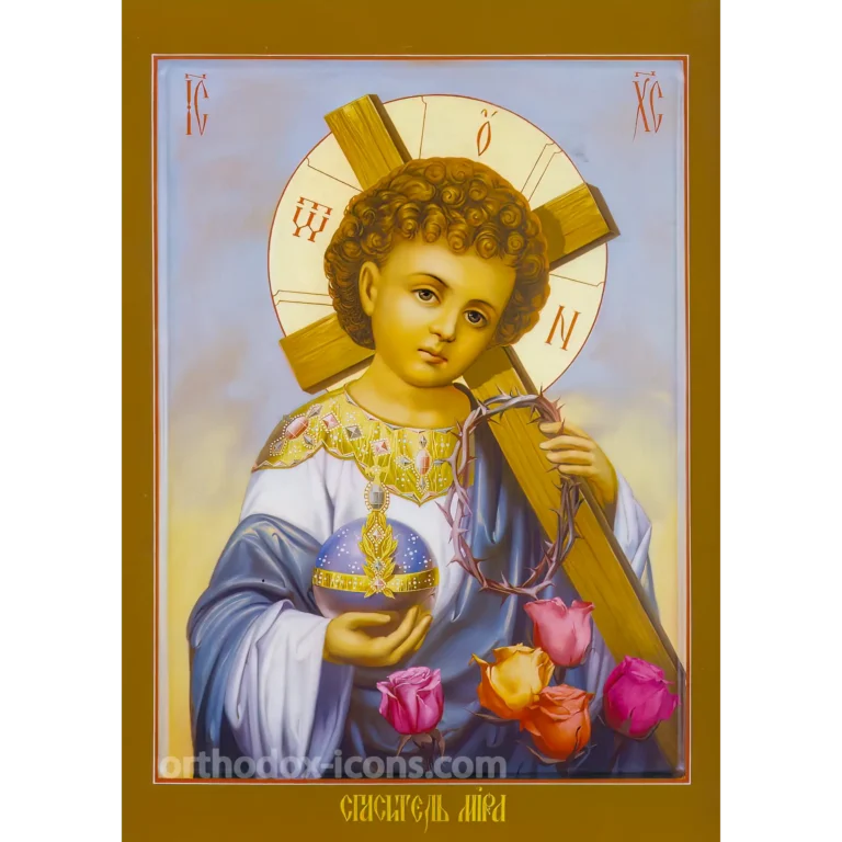 Jesus Christ Orthodox Icon