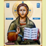 Orthodox Icon of Jesus Christ