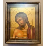 Jesus Crown of Thorns Orthodox Icon