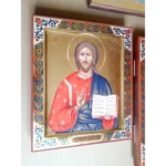 Jesus Orthodox Icon