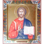 Jesus Orthodox Icon