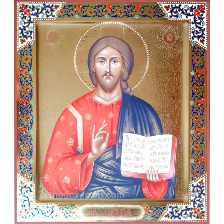 Jesus Orthodox Icon
