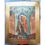 Joachim and Anne Orthodox Icon