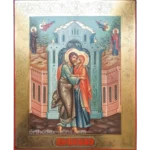 Joachim and Anne Orthodox Icon