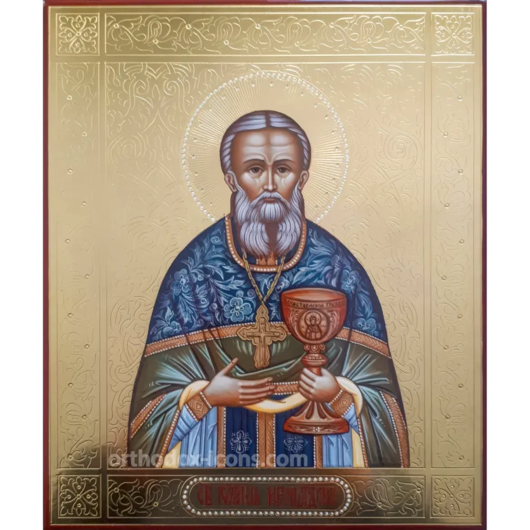 John of Kronshtadt Orthodox Icon