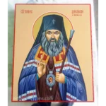 John of Shanghai Orthodox Icon