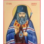 John of Shanghai Orthodox Icon