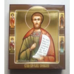 John of Suceava Orthodox Icon