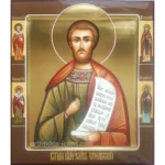 John of Suceava Orthodox Icon
