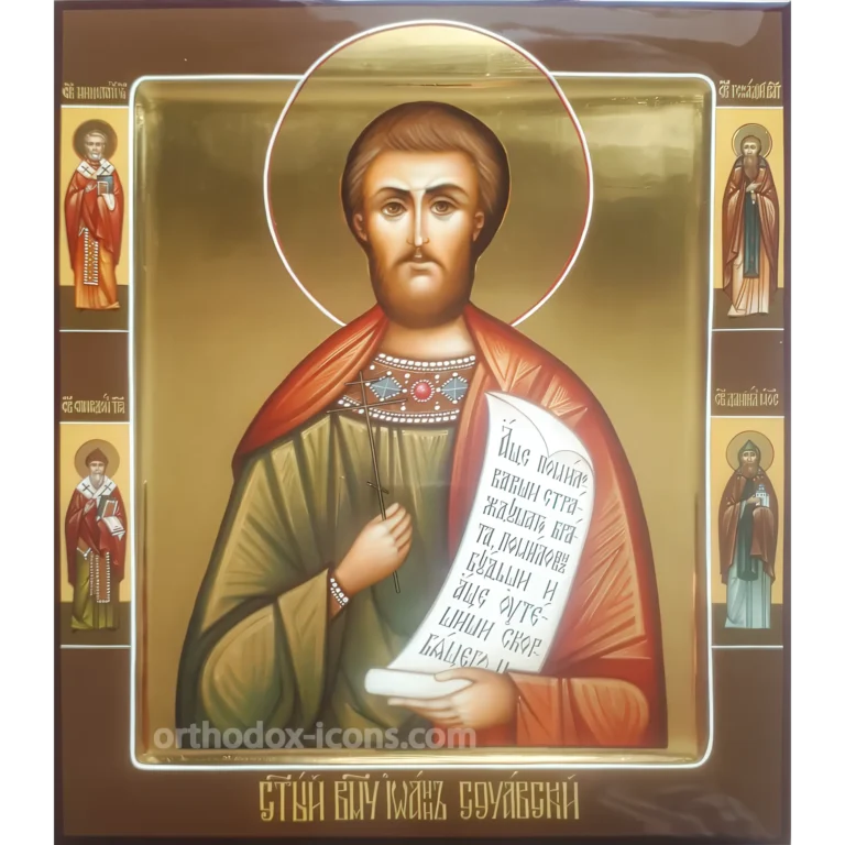 John of Suceava Orthodox Icon