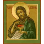 John the Baptist Orthodox Icon