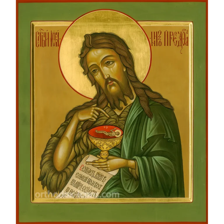 John the Baptist Orthodox Icon