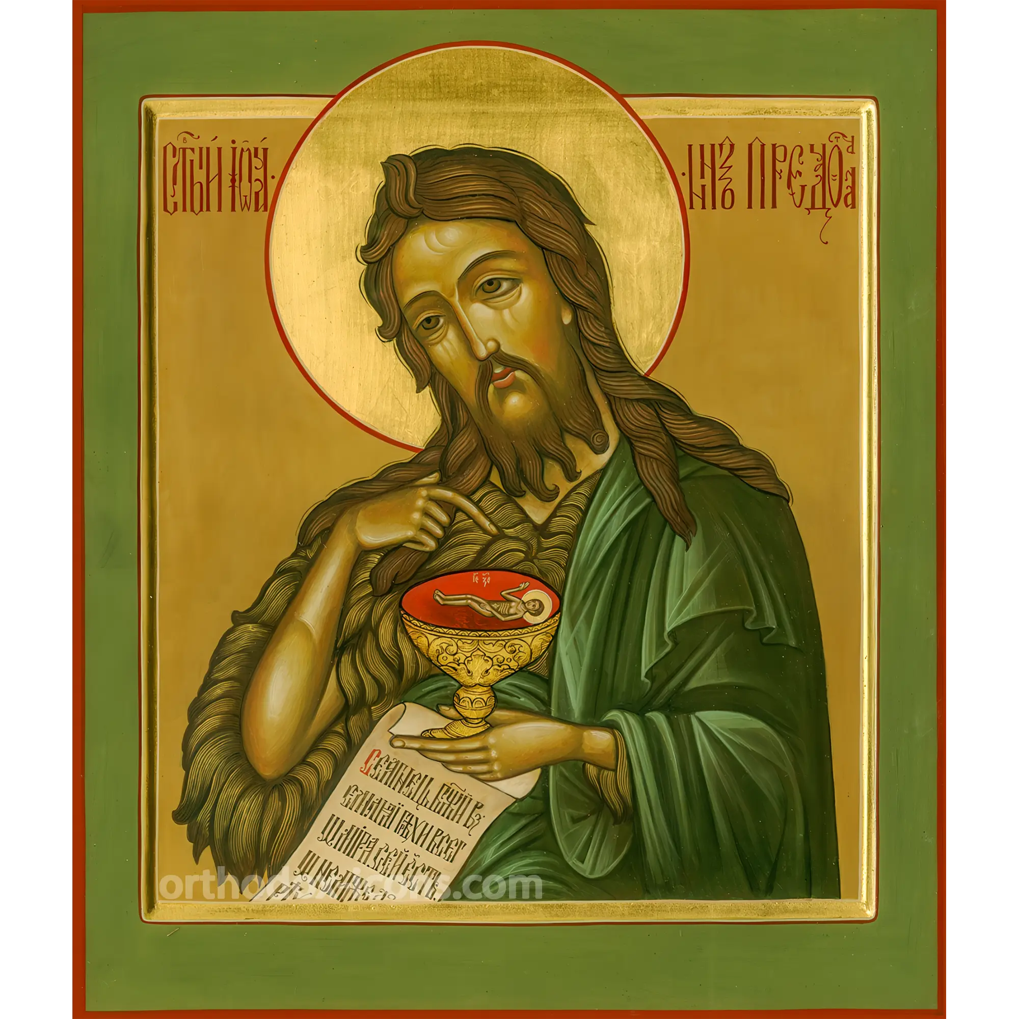 john-the-baptist-orthodox-icon John the Baptist Orthodox Icon