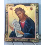 John the Forerunner Orthodox Icon