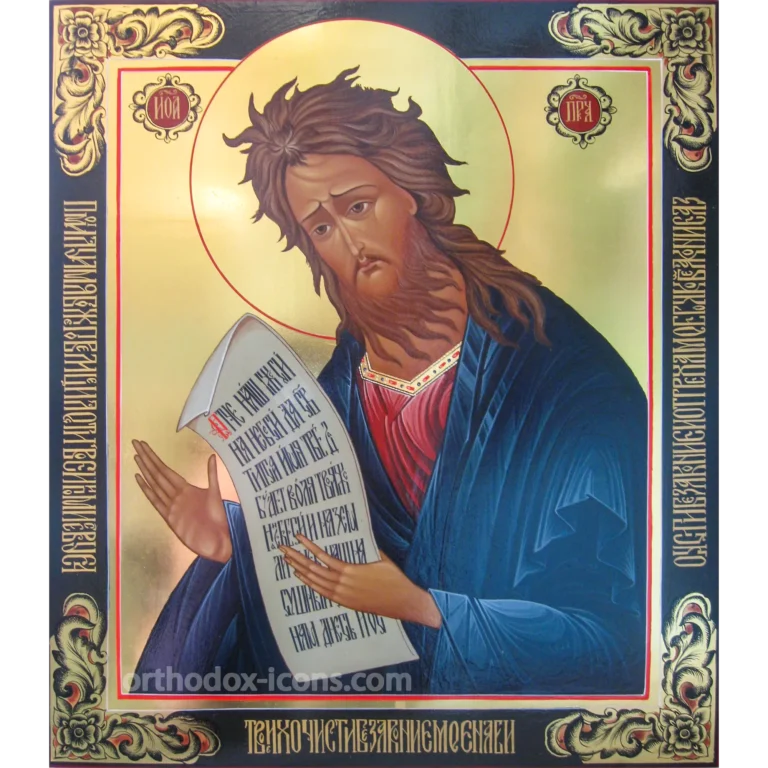 John the Forerunner Orthodox Icon